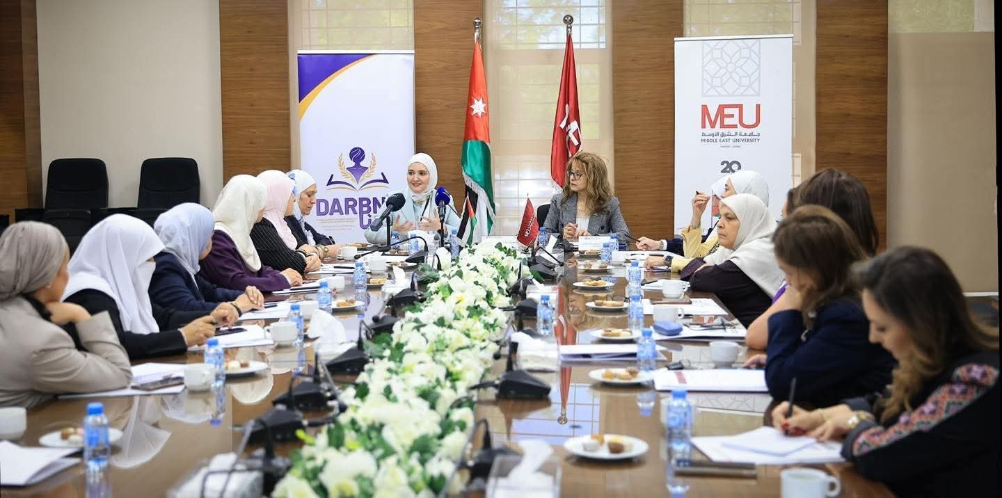 Madar Al-Saa Images 0.12825636656636197