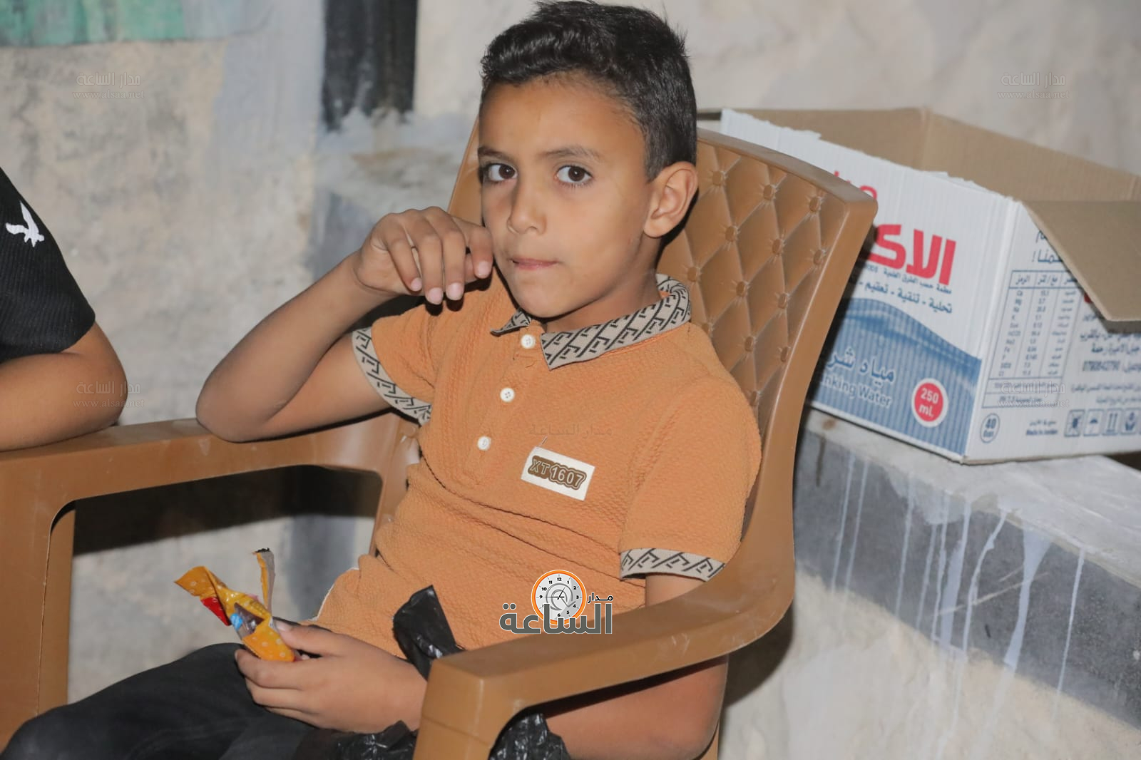 Madar Al-Saa Images 0.3956395793491415