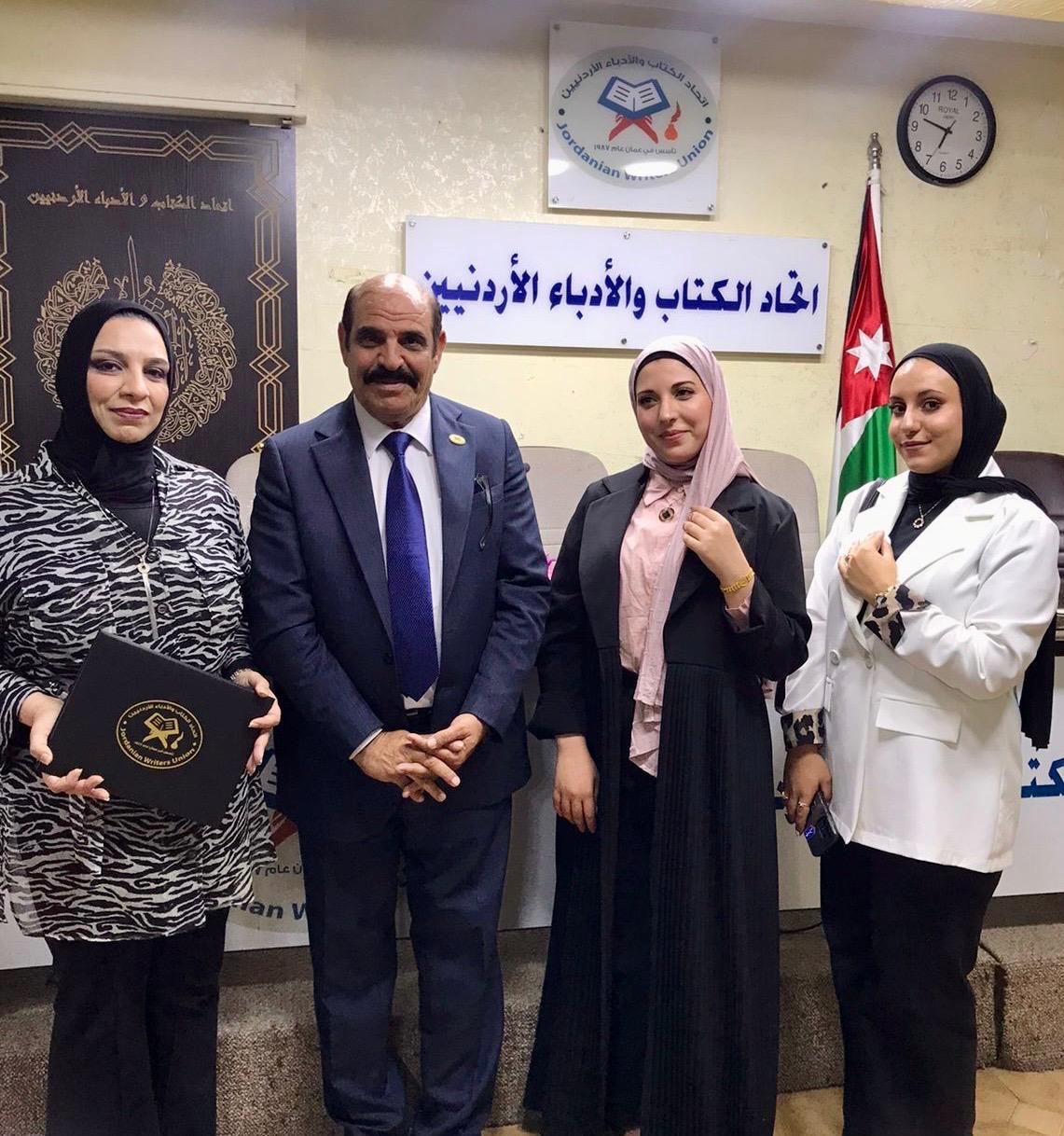 Madar Al-Saa Images 0.013705053778804155