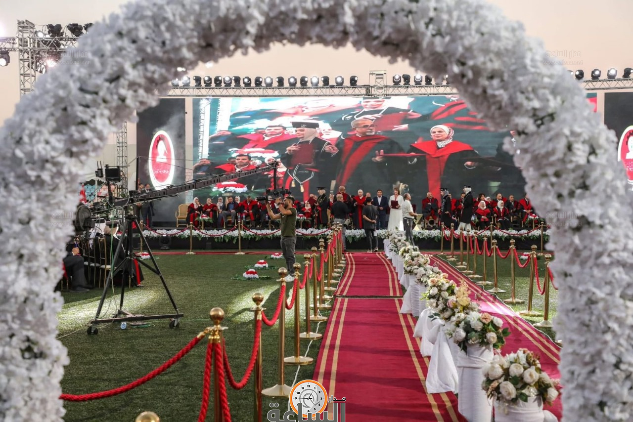 Madar Al-Saa Images 0.9472475787004836