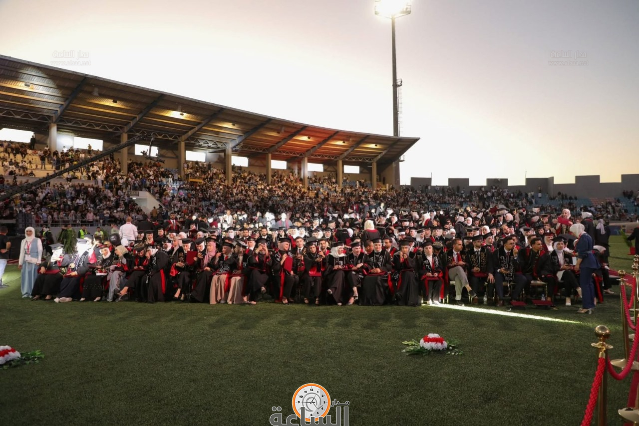 Madar Al-Saa Images 0.3839070656649609