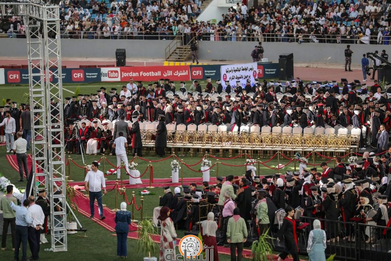 Madar Al-Saa Images 0.4892213093359157