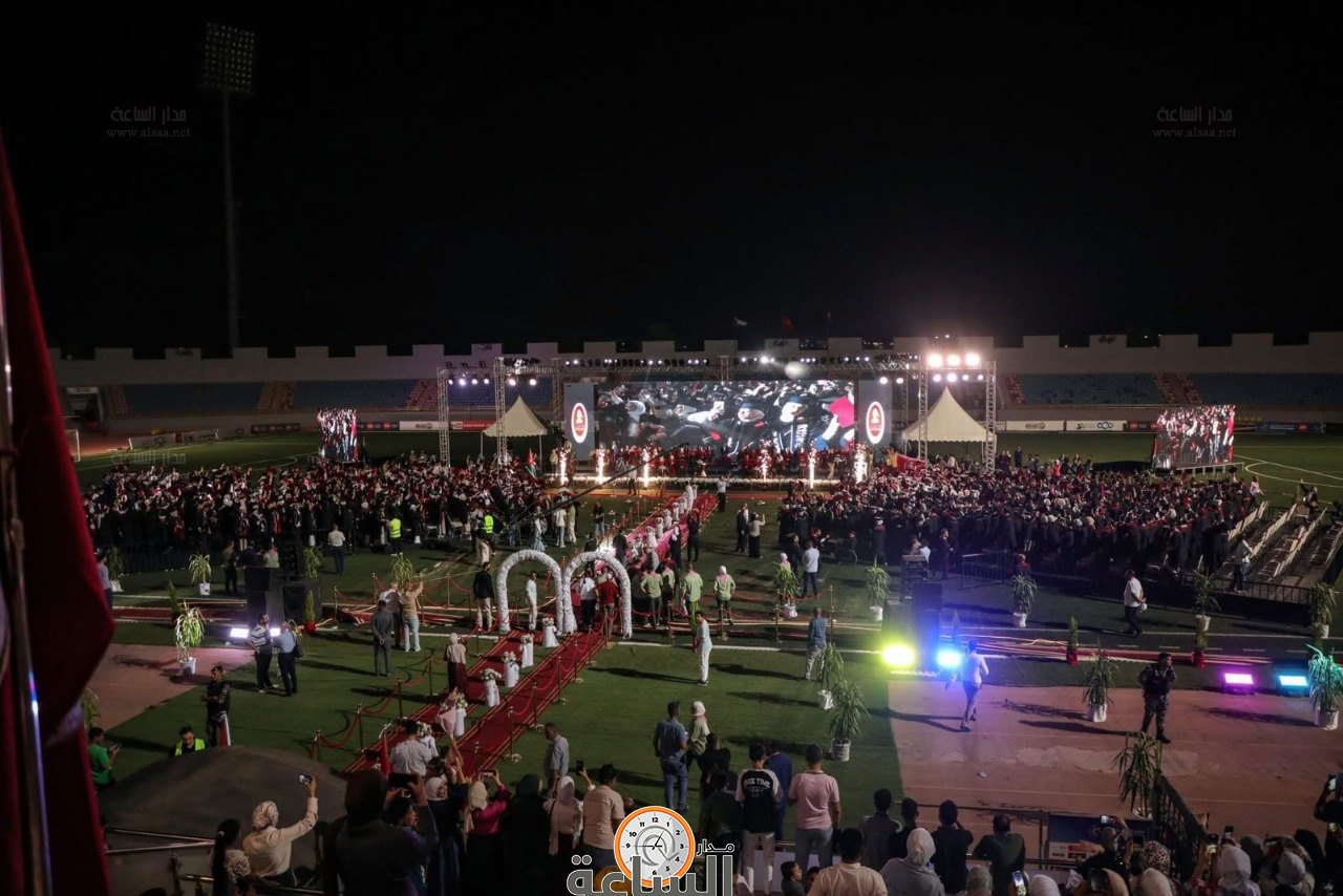 Madar Al-Saa Images 0.1503675646174012