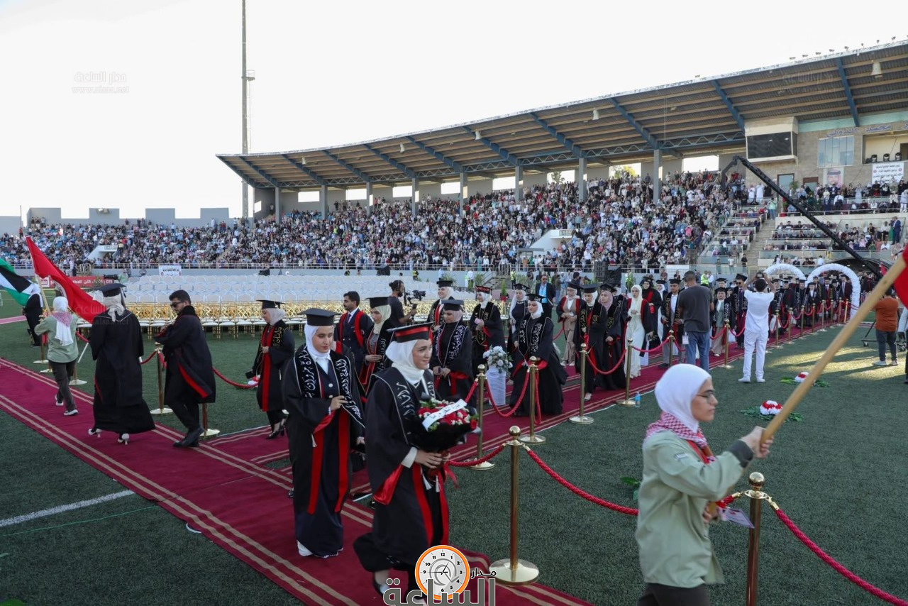 Madar Al-Saa Images 0.3961051781971695