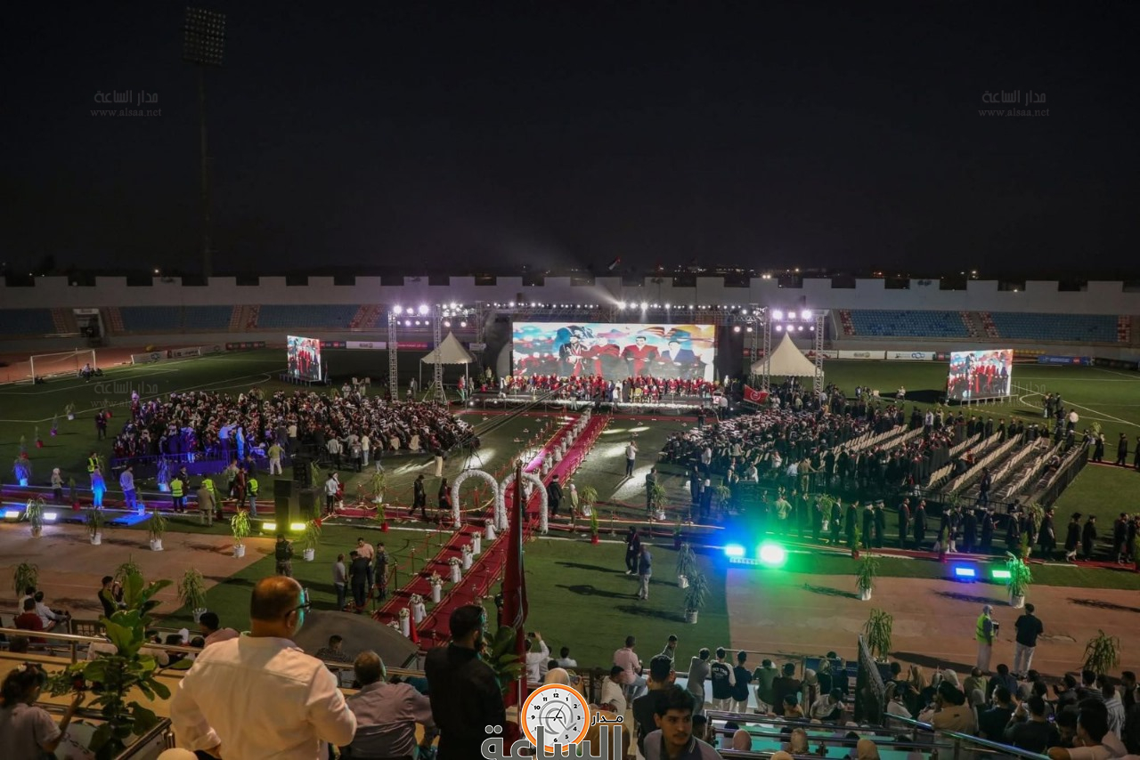 Madar Al-Saa Images 0.8622602271444566