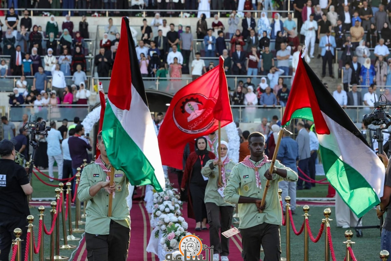 Madar Al-Saa Images 0.011269024385807458