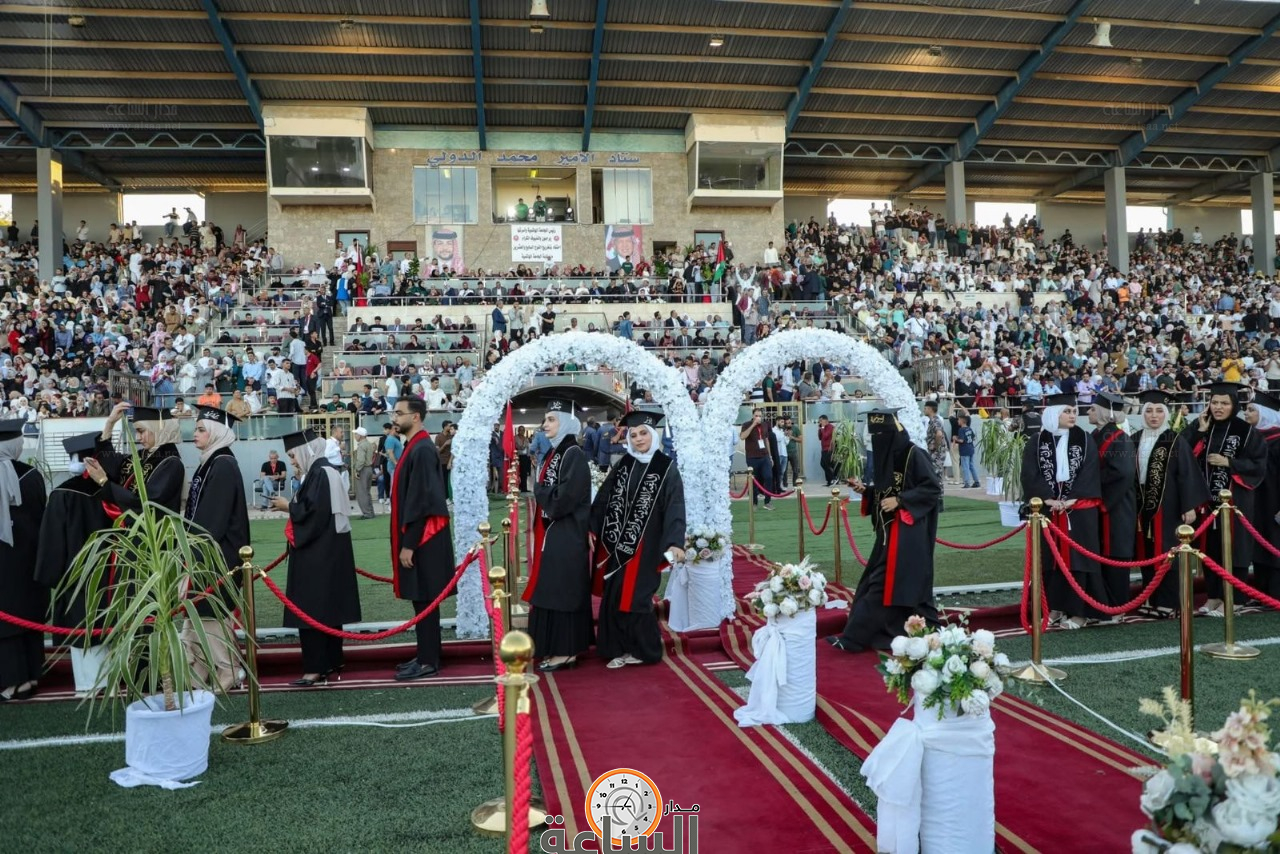 Madar Al-Saa Images 0.3032557461371309