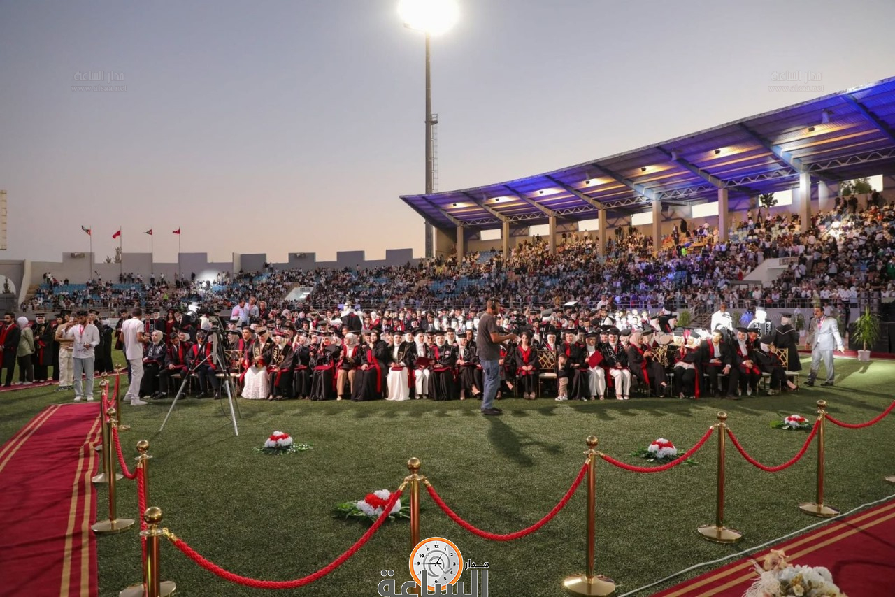 Madar Al-Saa Images 0.8983338261909721