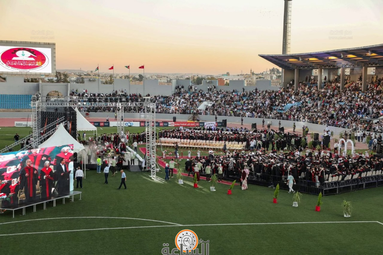 Madar Al-Saa Images 0.12511361340646598