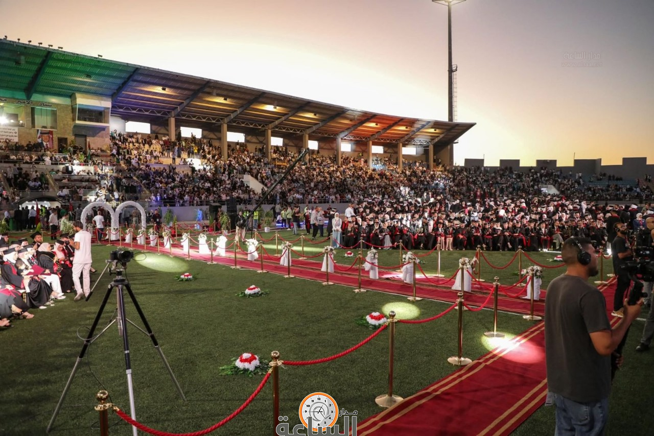 Madar Al-Saa Images 0.5186904200129947