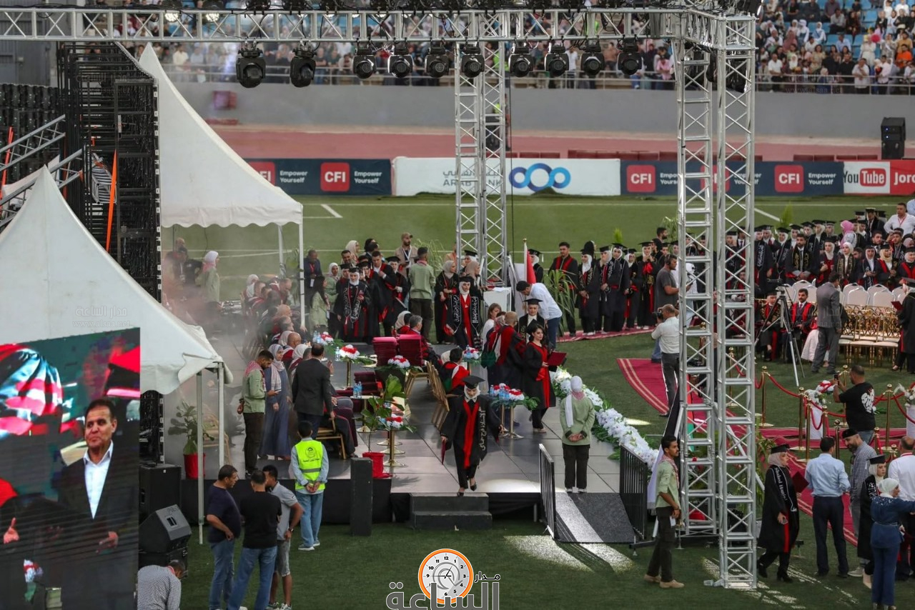 Madar Al-Saa Images 0.45034169810963165