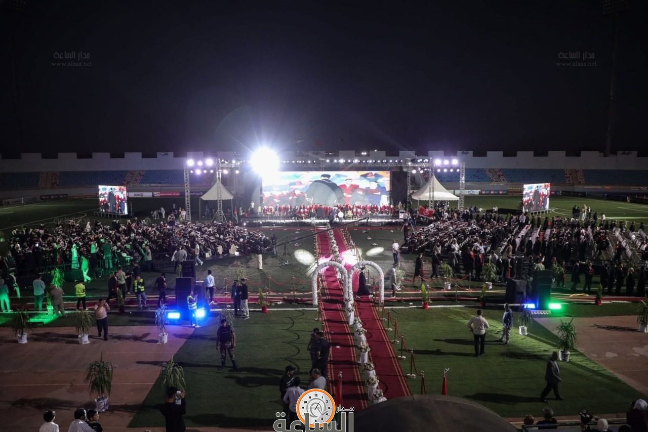 Madar Al-Saa Images 0.325037002787982