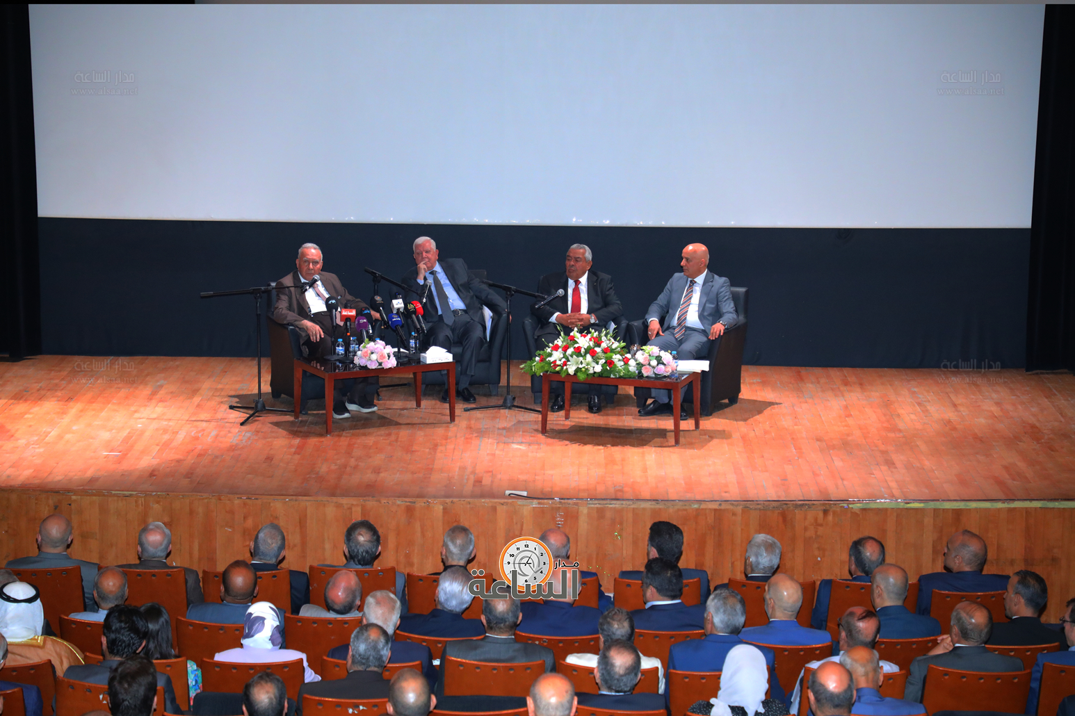 Madar Al-Saa Images 0.6428678483636429