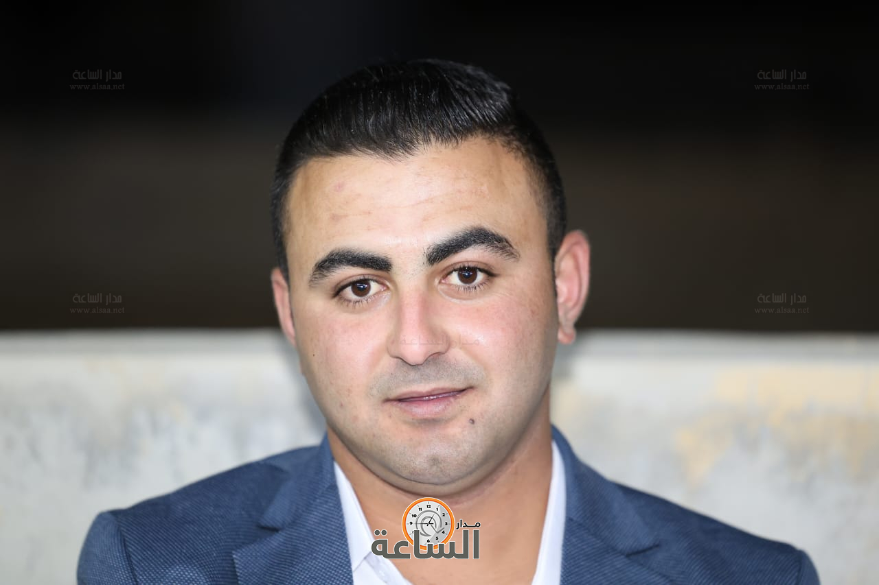 Madar Al-Saa Images 0.047736207547349196