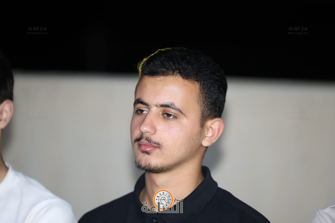 Madar Al-Saa Images 0.2670578524945414