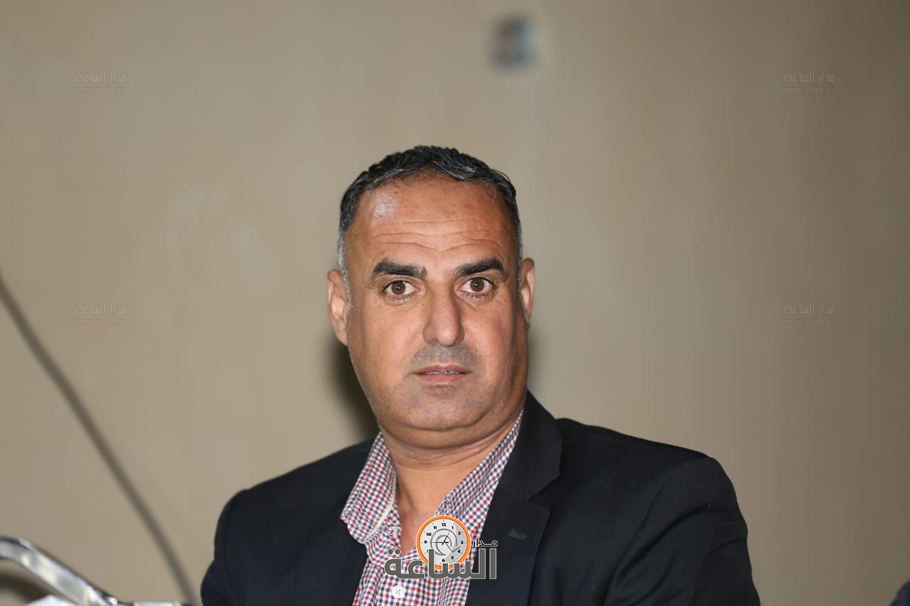 Madar Al-Saa Images 0.9757307326331942