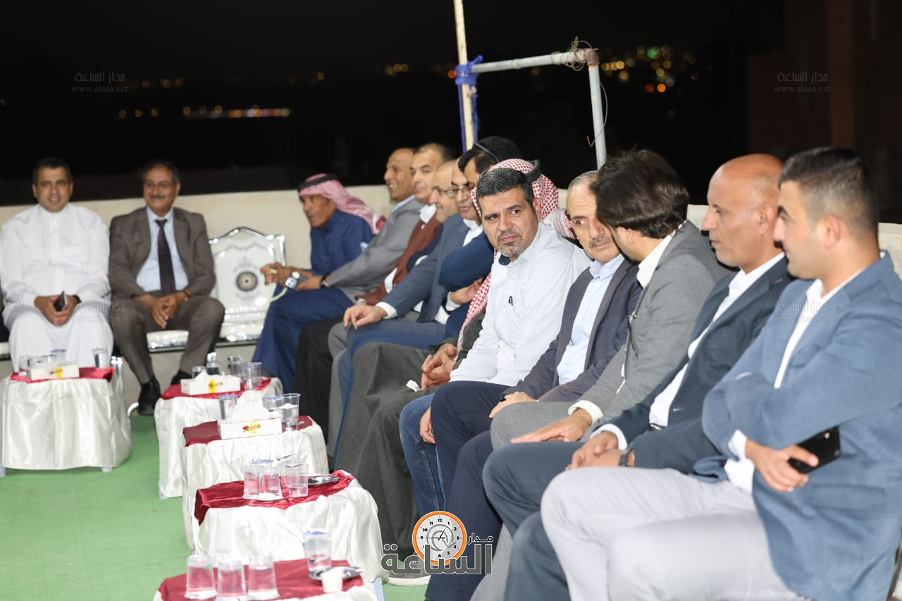 Madar Al-Saa Images 0.3140534467141979