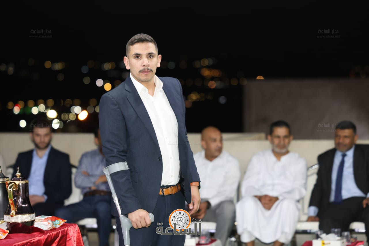 Madar Al-Saa Images 0.09268082821983126