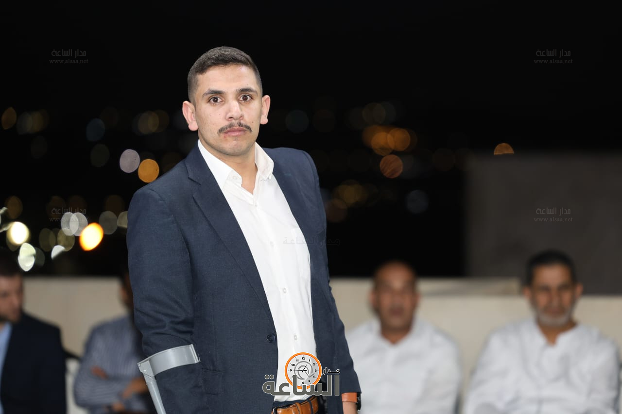 Madar Al-Saa Images 0.4219806299580521