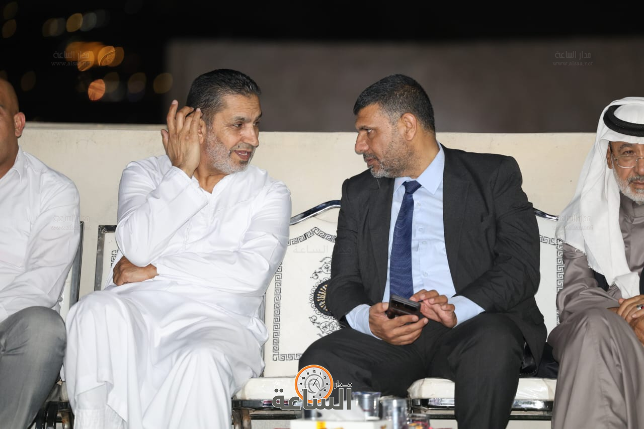 Madar Al-Saa Images 0.35526872391003517