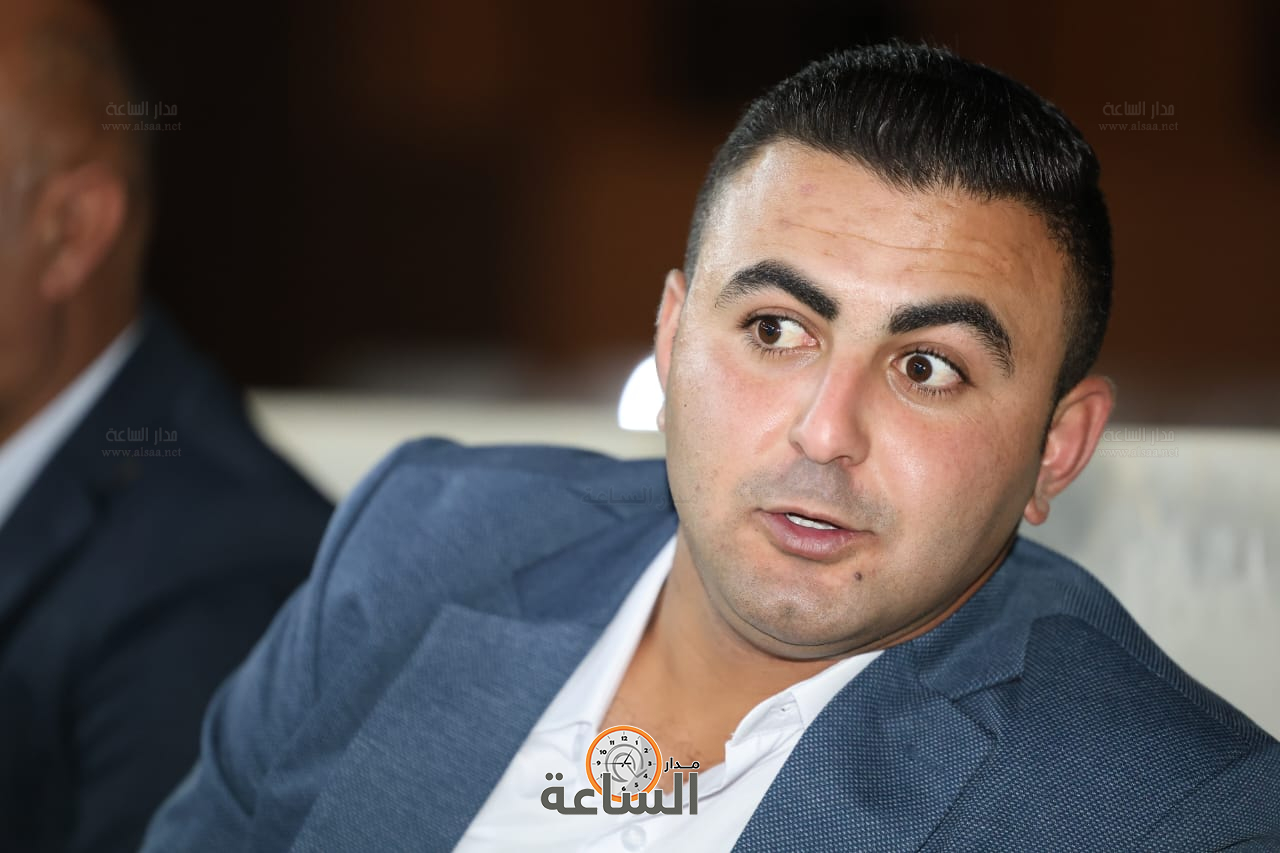 Madar Al-Saa Images 0.14306622347979547