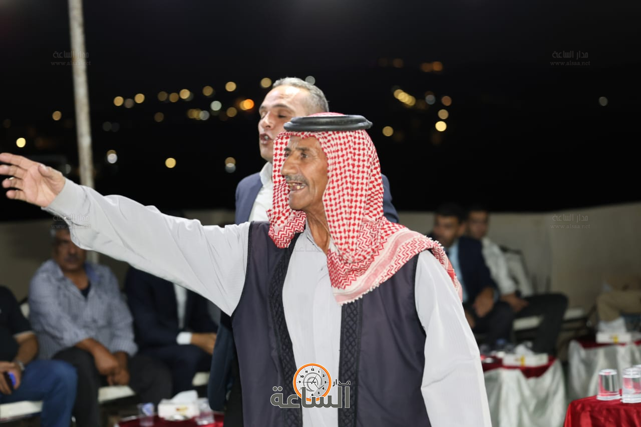 Madar Al-Saa Images 0.3851218814022057