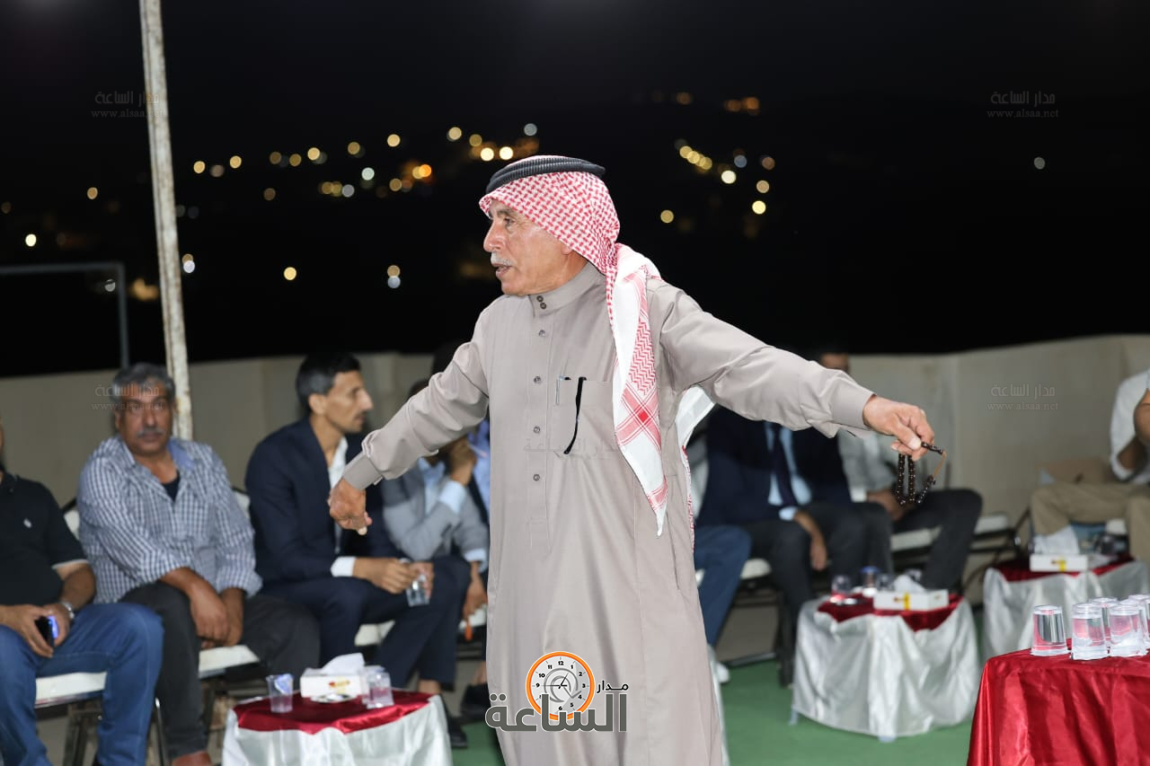 Madar Al-Saa Images 0.24922699350733313