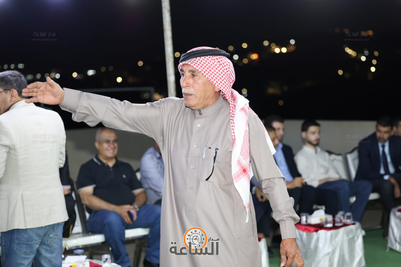 Madar Al-Saa Images 0.29567754021300563