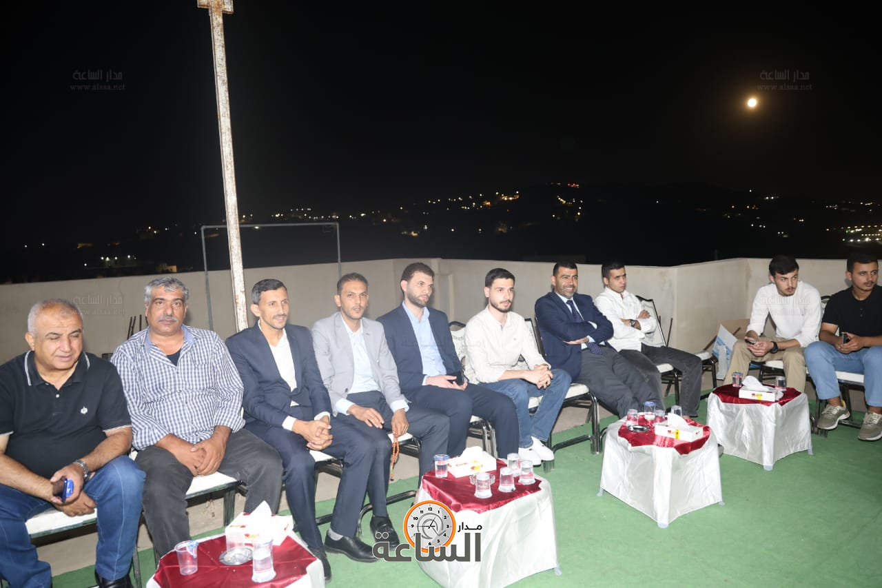 Madar Al-Saa Images 0.23812934258181517