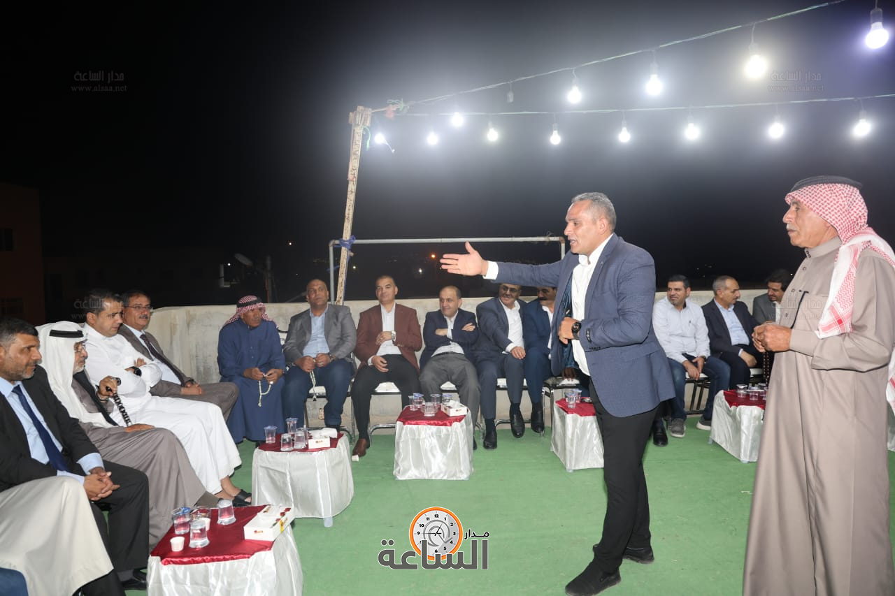 Madar Al-Saa Images 0.12840172471699507