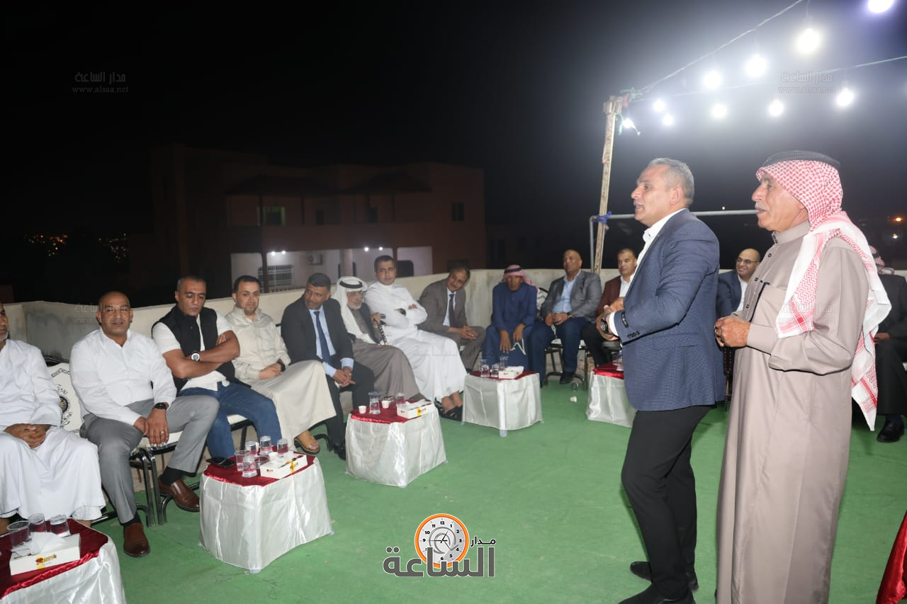 Madar Al-Saa Images 0.4918369291839334