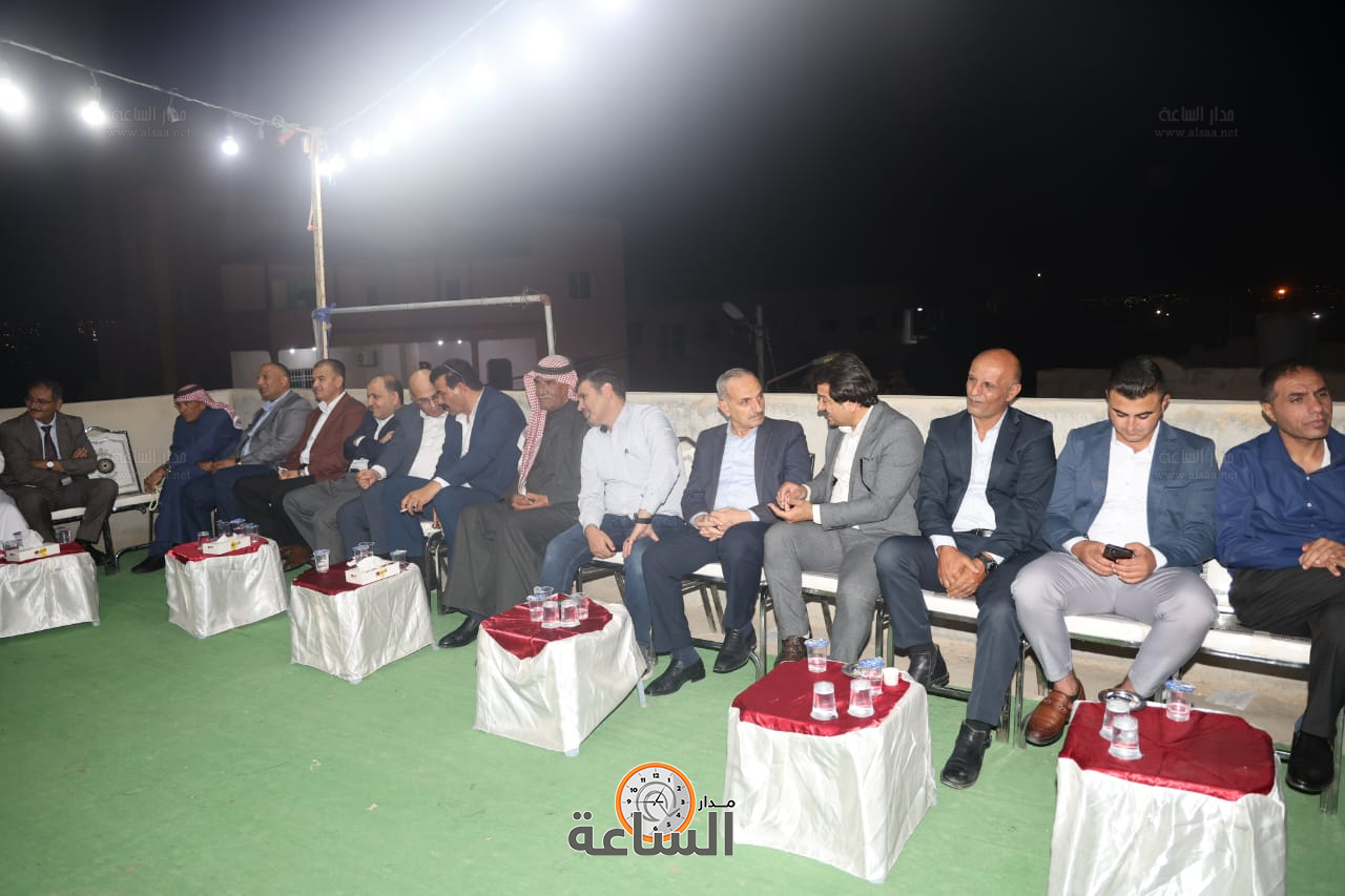 Madar Al-Saa Images 0.2396723934407713