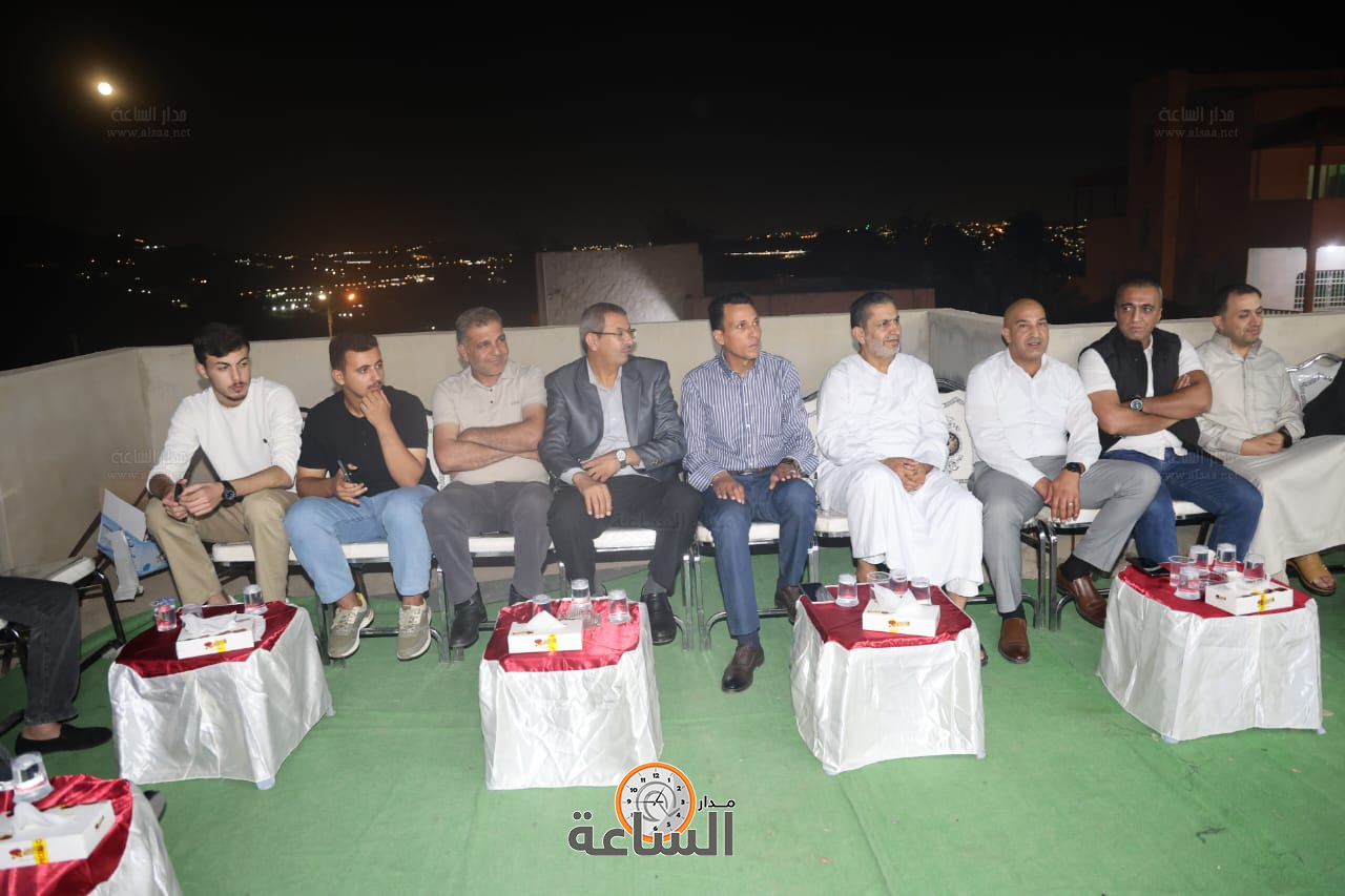 Madar Al-Saa Images 0.6172946993300025