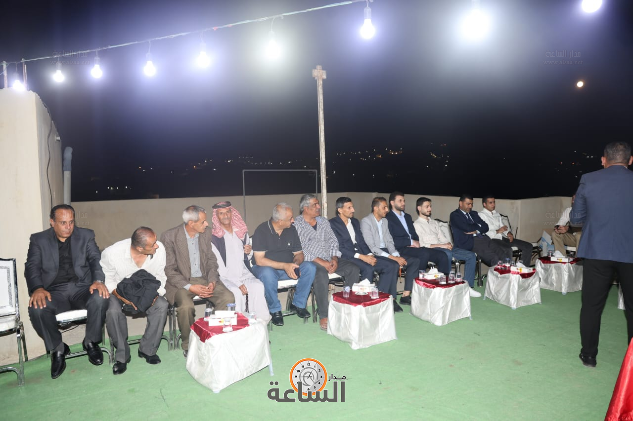 Madar Al-Saa Images 0.8466066713279891