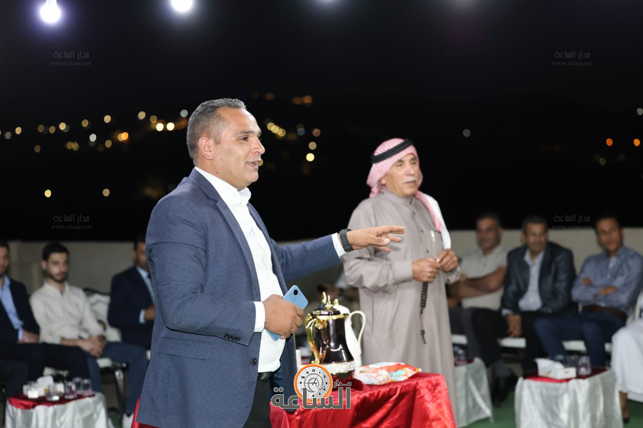 Madar Al-Saa Images 0.055176540598485535