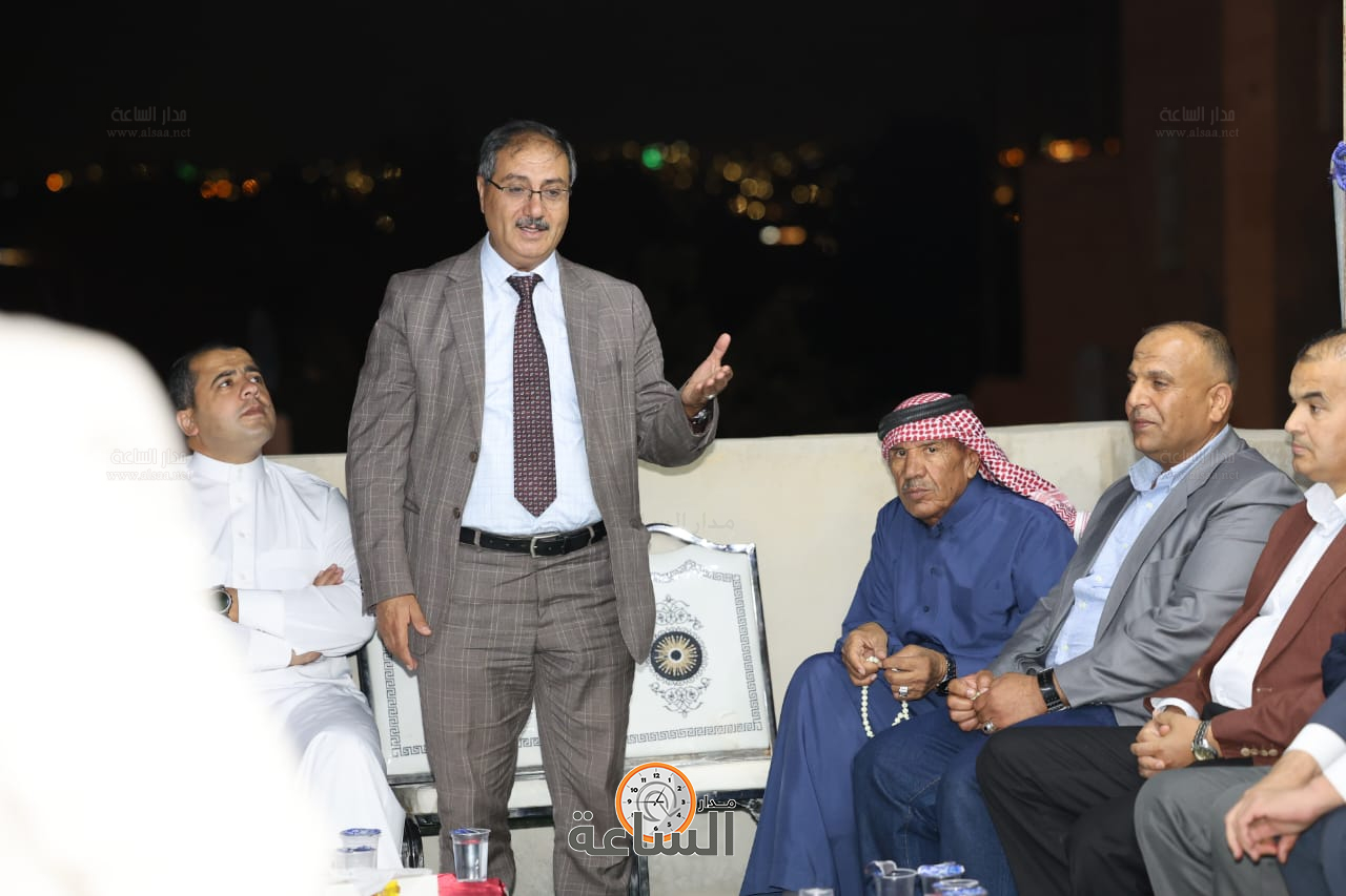 Madar Al-Saa Images 0.6064996130581911