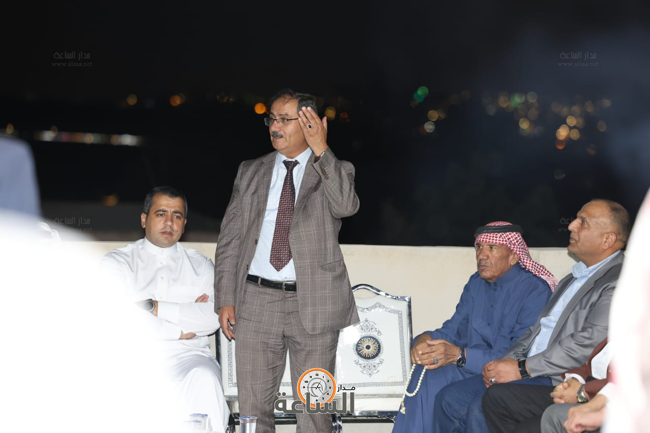 Madar Al-Saa Images 0.20095138797812284