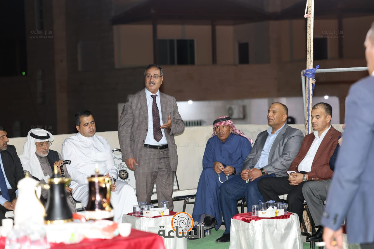 Madar Al-Saa Images 0.7868281747017468