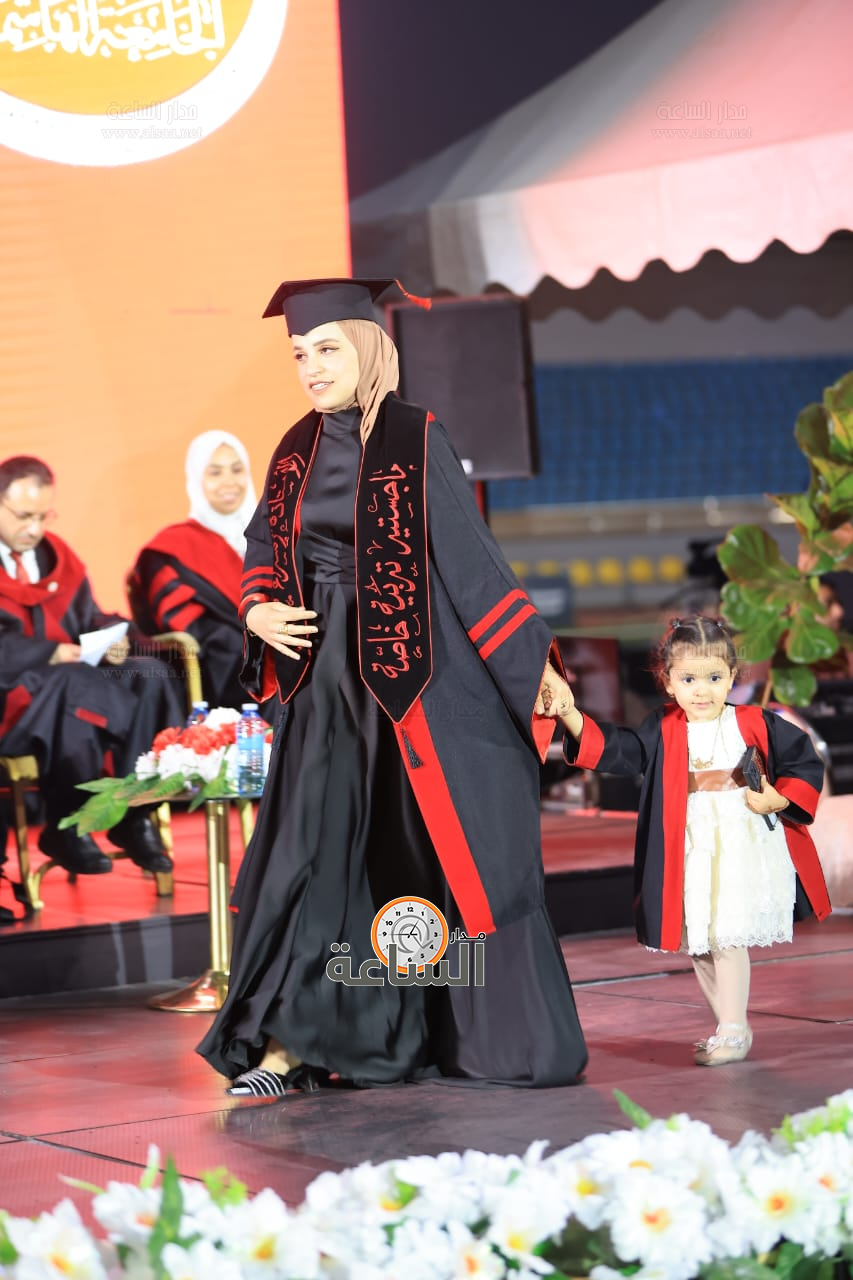 Madar Al-Saa Images 0.524093861557266