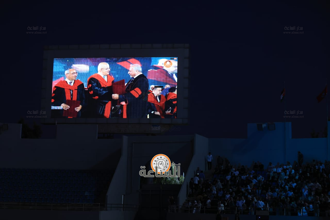 Madar Al-Saa Images 0.5896957538350552