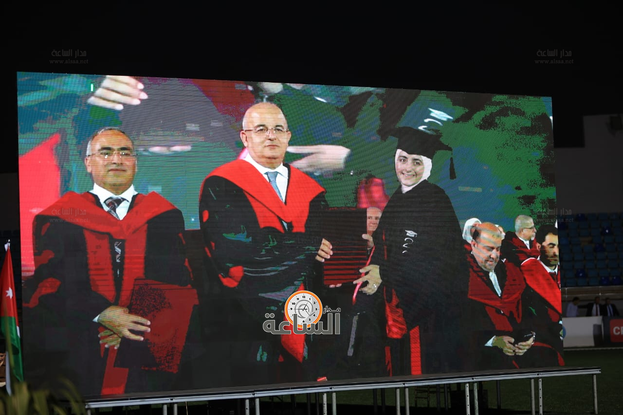 Madar Al-Saa Images 0.2781196050047897