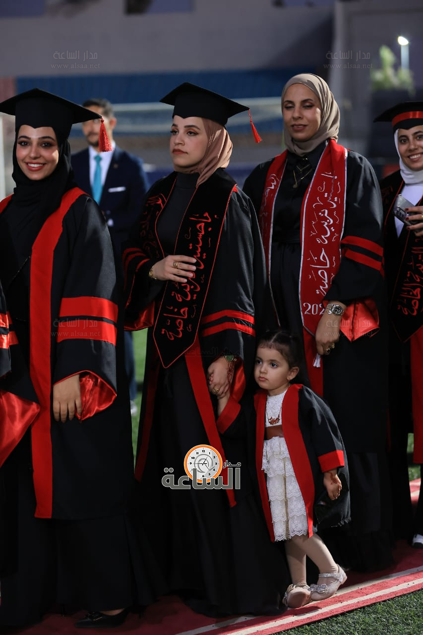 Madar Al-Saa Images 0.5084562133028575