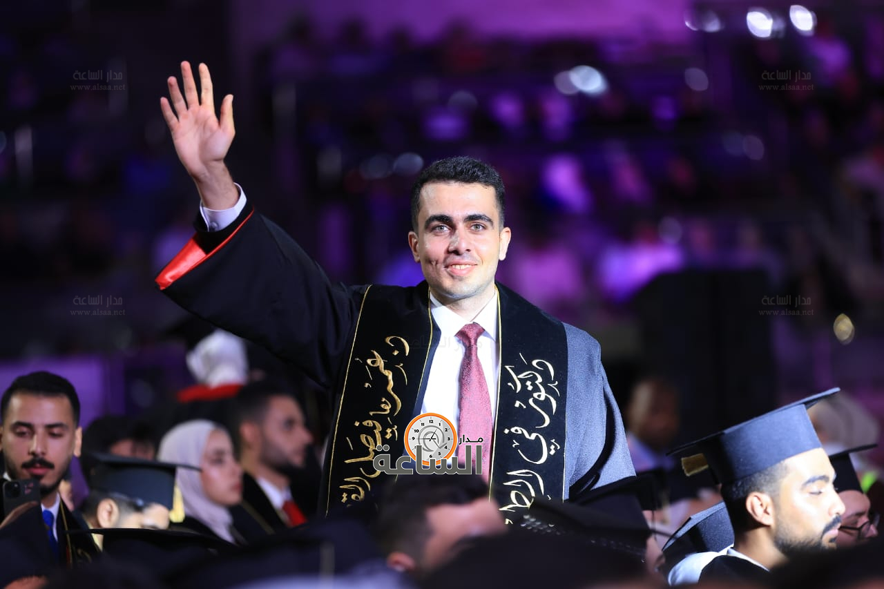 Madar Al-Saa Images 0.871198802958224