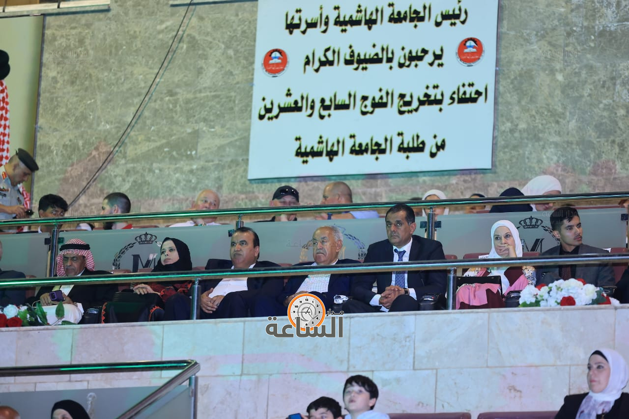 Madar Al-Saa Images 0.02265212343245515