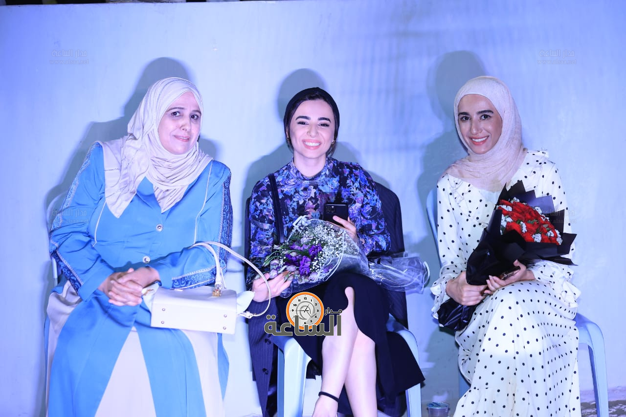 Madar Al-Saa Images 0.5489774260758398