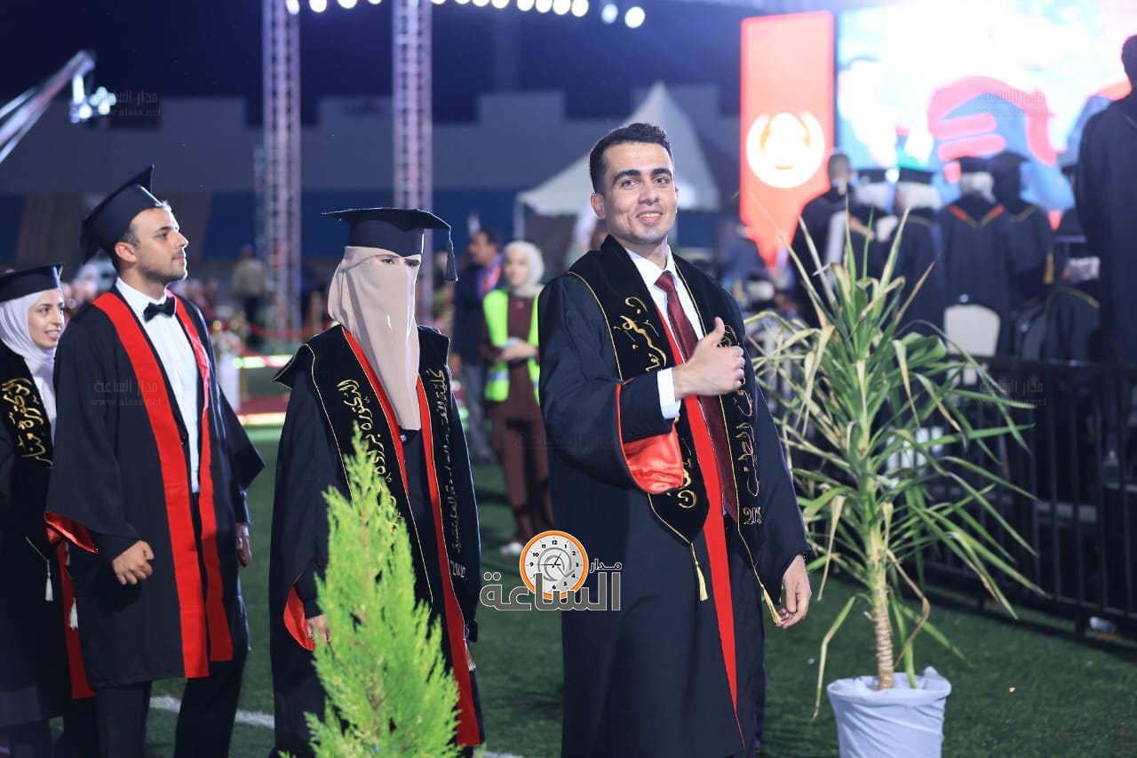 Madar Al-Saa Images 0.9186084844846452