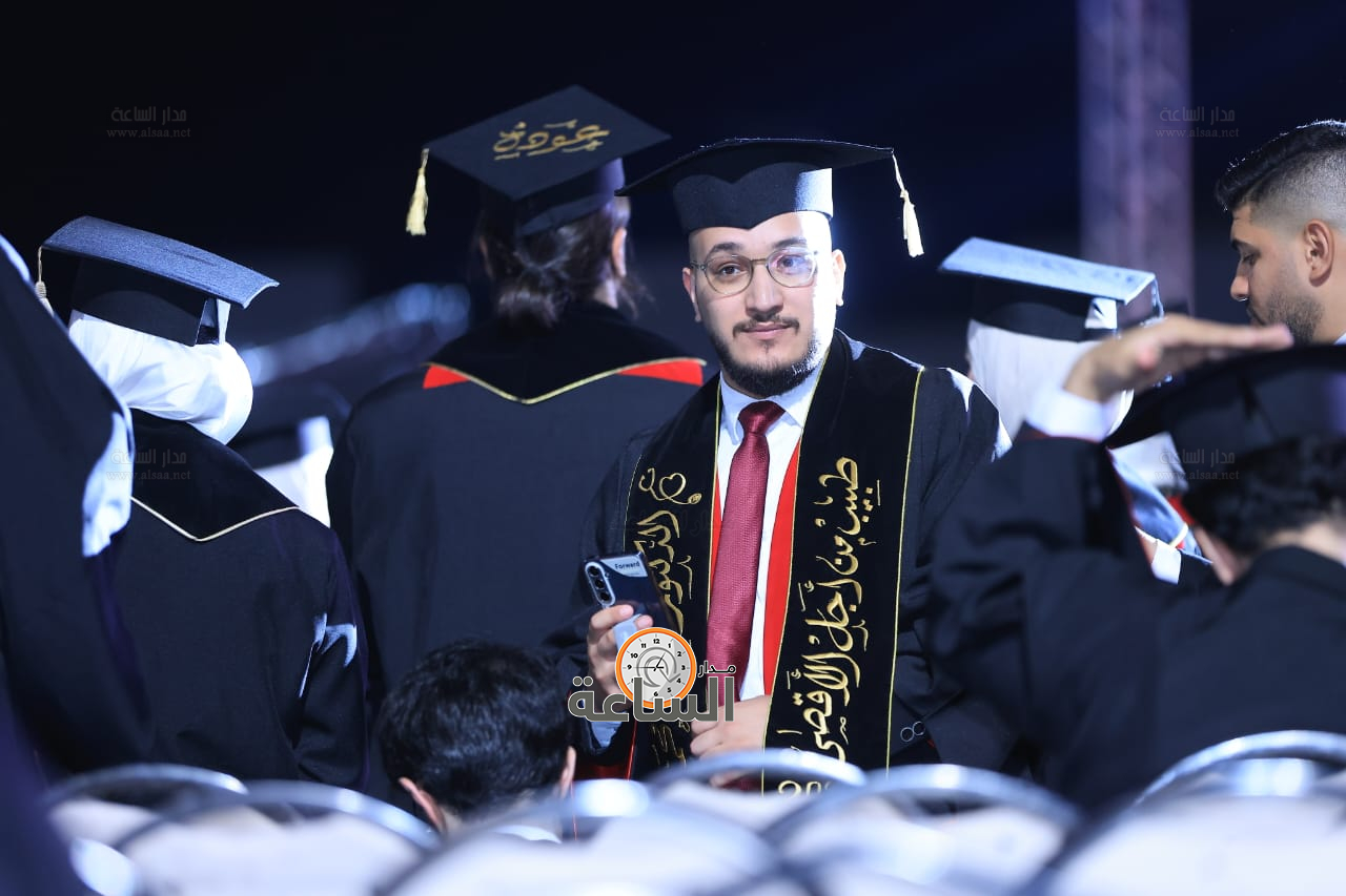 Madar Al-Saa Images 0.9343871841662243