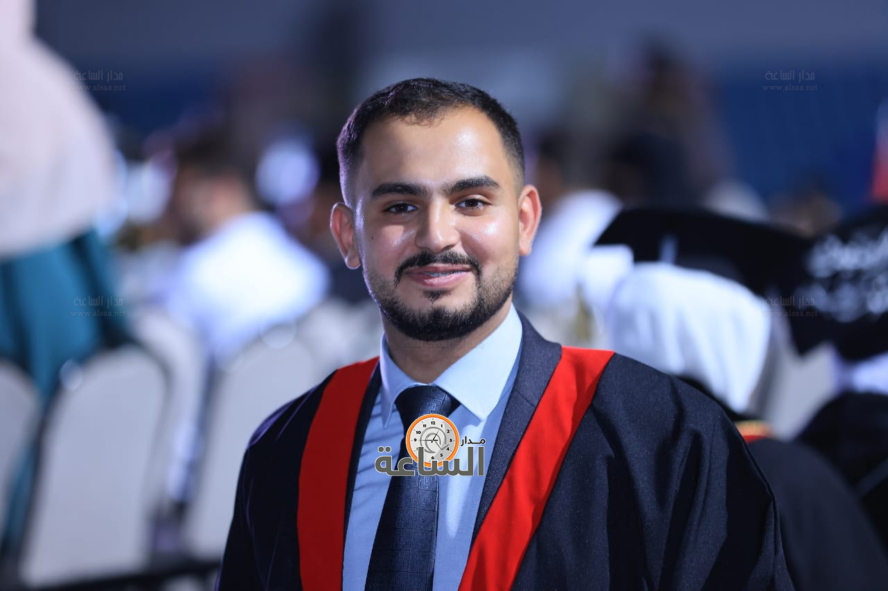 Madar Al-Saa Images 0.5439661044963853