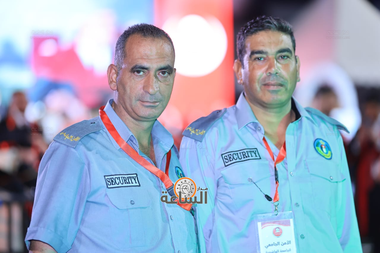 Madar Al-Saa Images 0.4621817547529349