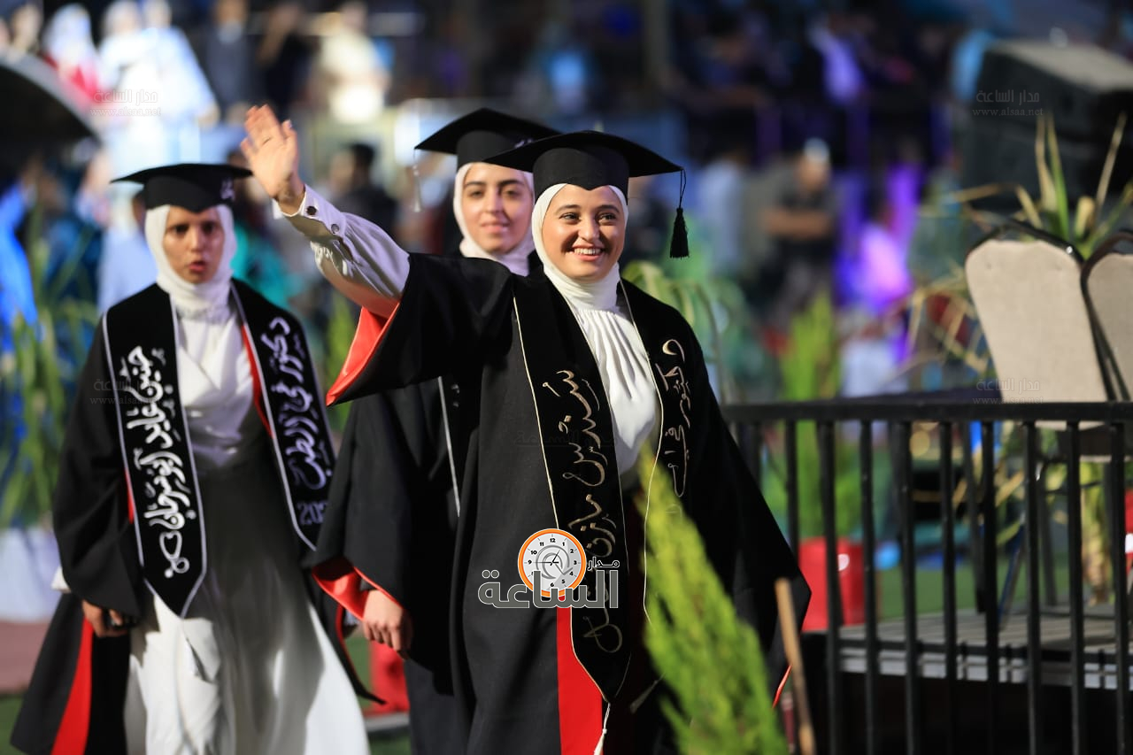 Madar Al-Saa Images 0.6106243780927346